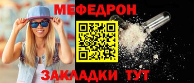 Альфа ПВП Тверь