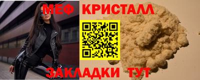 не бодяженный Тара