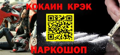 не бодяженный Тара