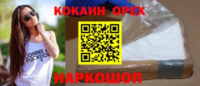 меф VHQ Татарск