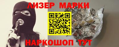 меф VHQ Татарск