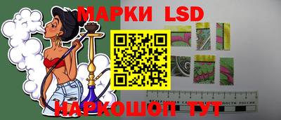 меф VHQ Татарск