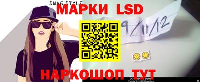 Альфа ПВП Тверь