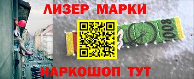 меф VHQ Татарск