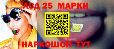 не бодяженный Тара