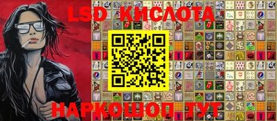 меф VHQ Татарск