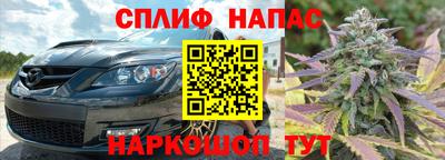 Альфа ПВП Тверь