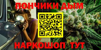 Альфа ПВП Тверь
