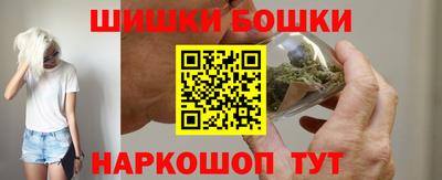 не бодяженный Тара