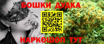 меф VHQ Татарск