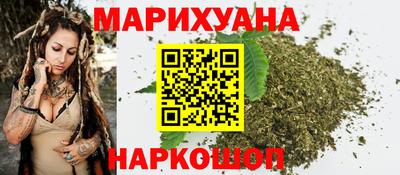 меф VHQ Татарск