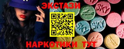 не бодяженный Тара