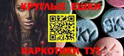 не бодяженный Тара