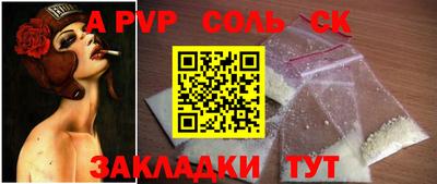 не бодяженный Тара