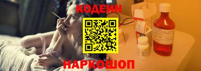 не бодяженный Тара