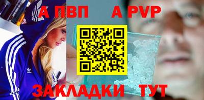 не бодяженный Тара