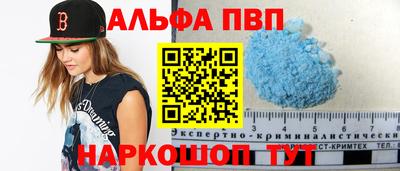 не бодяженный Тара