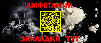 Альфа ПВП Тверь