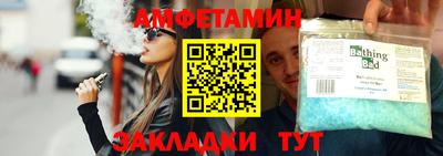 меф VHQ Татарск