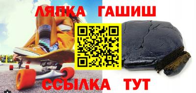 меф VHQ Татарск