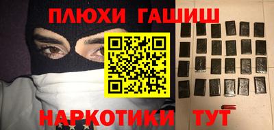 меф VHQ Татарск