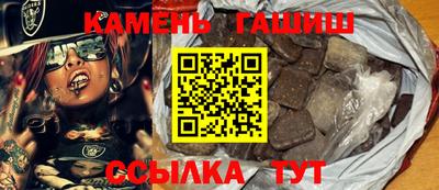 меф VHQ Татарск
