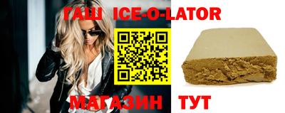 меф VHQ Татарск