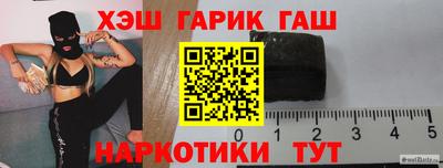 не бодяженный Тара