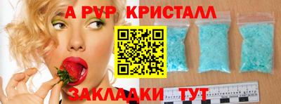 не бодяженный Тара