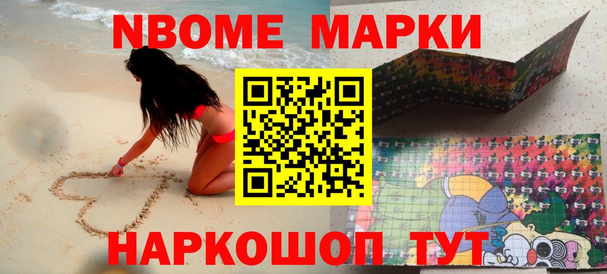 Лсд 25 экстази    ссылки  ЛСД экстази ecstasy  Можга  ЛСД экстази ecstasy  Вход с VPN 